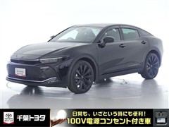 クラウン クロスオーバーRS 70th