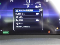 クラウン クロスオーバーRS 70th