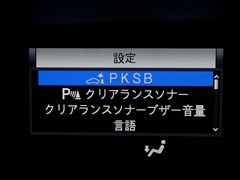 ヴォクシー ZS キラメキ3