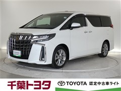 トヨタ アルファード Sタイプゴールド