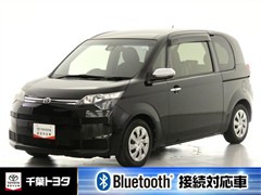 スペイド F クイーン2