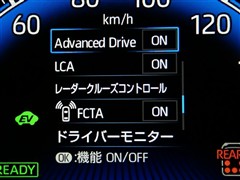 ヴォクシー ハイブリッド S-Z