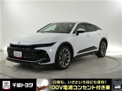 クラウンクロスオーバーGアドレザー