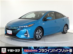 プリウスPHEV A