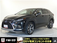 RX450h バージョンL