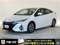プリウスPHEV A