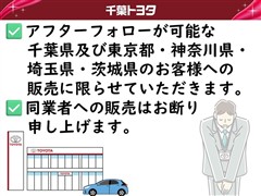 プリウス S