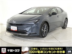 トヨタ プリウス Z