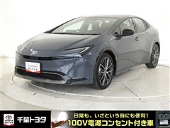 トヨタ プリウス Z