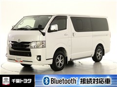 ハイエースV ロングSGLダーク2