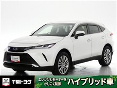 ハリアーHEV Zレザーパッケージ