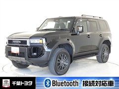 トヨタ　ランドクルーザー250 VX