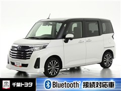 ルーミー カスタムG-T