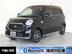 ピクシスジョイF GターボSA3P