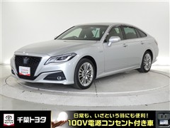 クラウン HEV Sエレガンススタイル