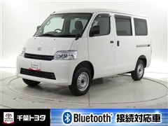 タウンエースV GL