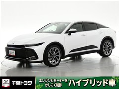 クラウンクロスオーバーGアドレザ-