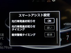 ライズ Z