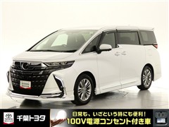 アルファード Z
