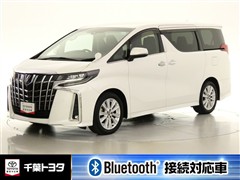 アルファード S Aパッケージ