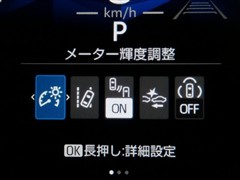 シエンタ ハイブリッド Z