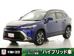 カローラクロス ハイブリッド Z
