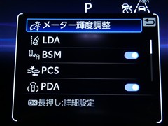 カローラクロス ハイブリッド Z