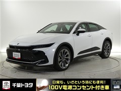 トヨタ クラウンクロスオーバーGアドレザー