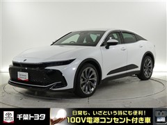 クラウンクロスオーバーGアドレザー