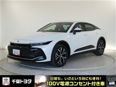 クラウンクロスオーバー G