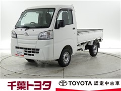 トヨタ ピクシストラック スタンダード