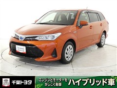 カローラフィールダー HEV G