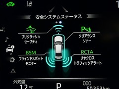 クラウン HEV RS アドバンス