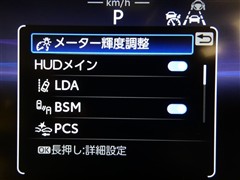 クラウン クロスオーバーGアドバン