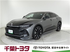 クラウンクロスオーバーRSアドバン