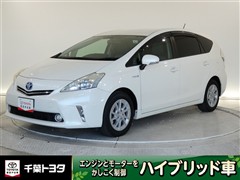 トヨタ プリウスアルファ G
