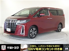 トヨタ アルファード S Cパッケージ