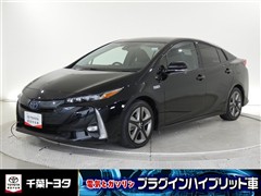 プリウスPHEV A レザーPK