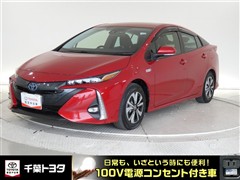 プリウスPHEV S セーフティPKG