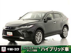 トヨタ　ハリアーHEV Zレザーパッケージ