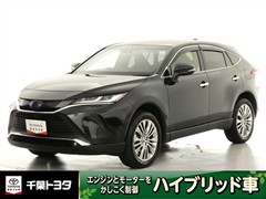 ハリアーHEV Zレザーパッケージ
