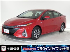 プリウス PHEV A