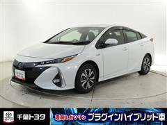 トヨタ プリウスPHEV S セーフティーPK