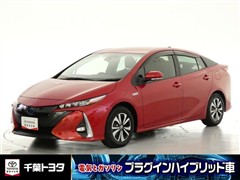 トヨタ プリウスPHV SセーフティPKG