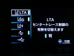 プリウスPHV SセーフティPKG