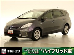 トヨタ プリウスアルファ S