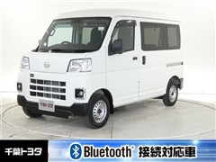 ハイゼットカーゴ デラックス