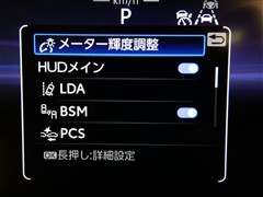 クラウンクロスオーバ Gアドレザ-