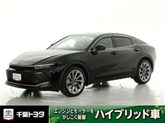 トヨタ クラウンクロスオーバGアドレザ-P