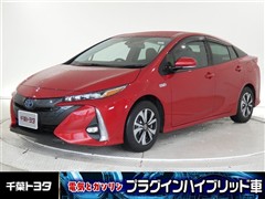 トヨタ プリウスPHEV A プレミアム